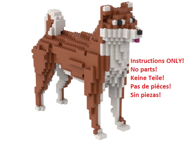 Lego shiba inu 2025