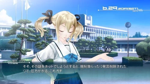 xbox 360 ROBOTICS;NOTES Normal Edition 5pb. Chemistry adventure Game NEW - Image 2 of 4