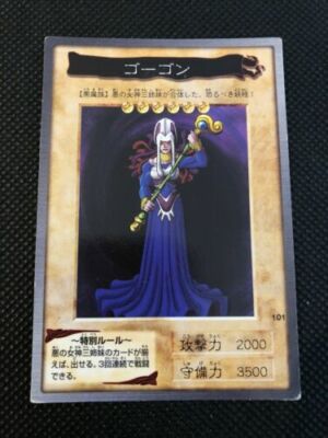 bandai yugioh cards ebay Yugioh Orica