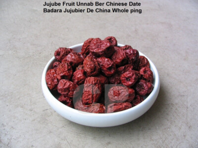 Jujube Fruit Unnab Ber Chinese Date Badara Jujubier Whole 100gm (3.5 OZ):