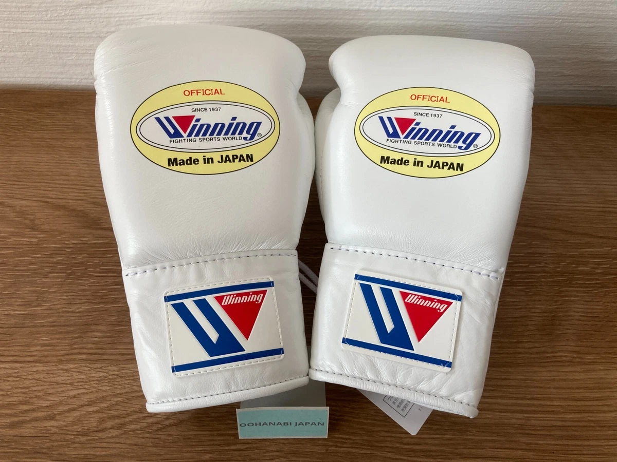 Winning 8 oz. Weight Boxing Gloves for sale | eBay