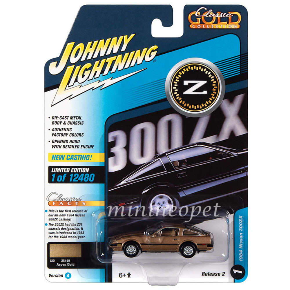 書64 JOHNNY LIGHTNING 1984 NISSAN 300 ZX 1/64 GOLD METALLIC