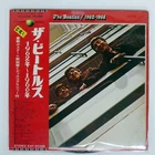 BEATLES 1962-1966 APPLE EAP9032B Japan OBI VINYL 2LP