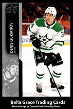 2021-22 Upper Deck Denis Gurianov #59 Dallas Stars NHL Hockey 