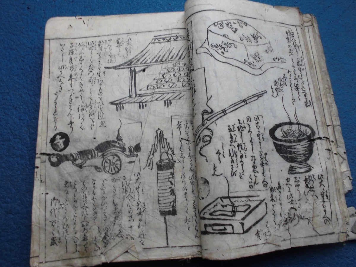 Japanese Book In Antique Japanese Prints for sale | eBay