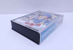FC Famicom Nintendo Nintendo Good condition/Operation item Sanma's Detective