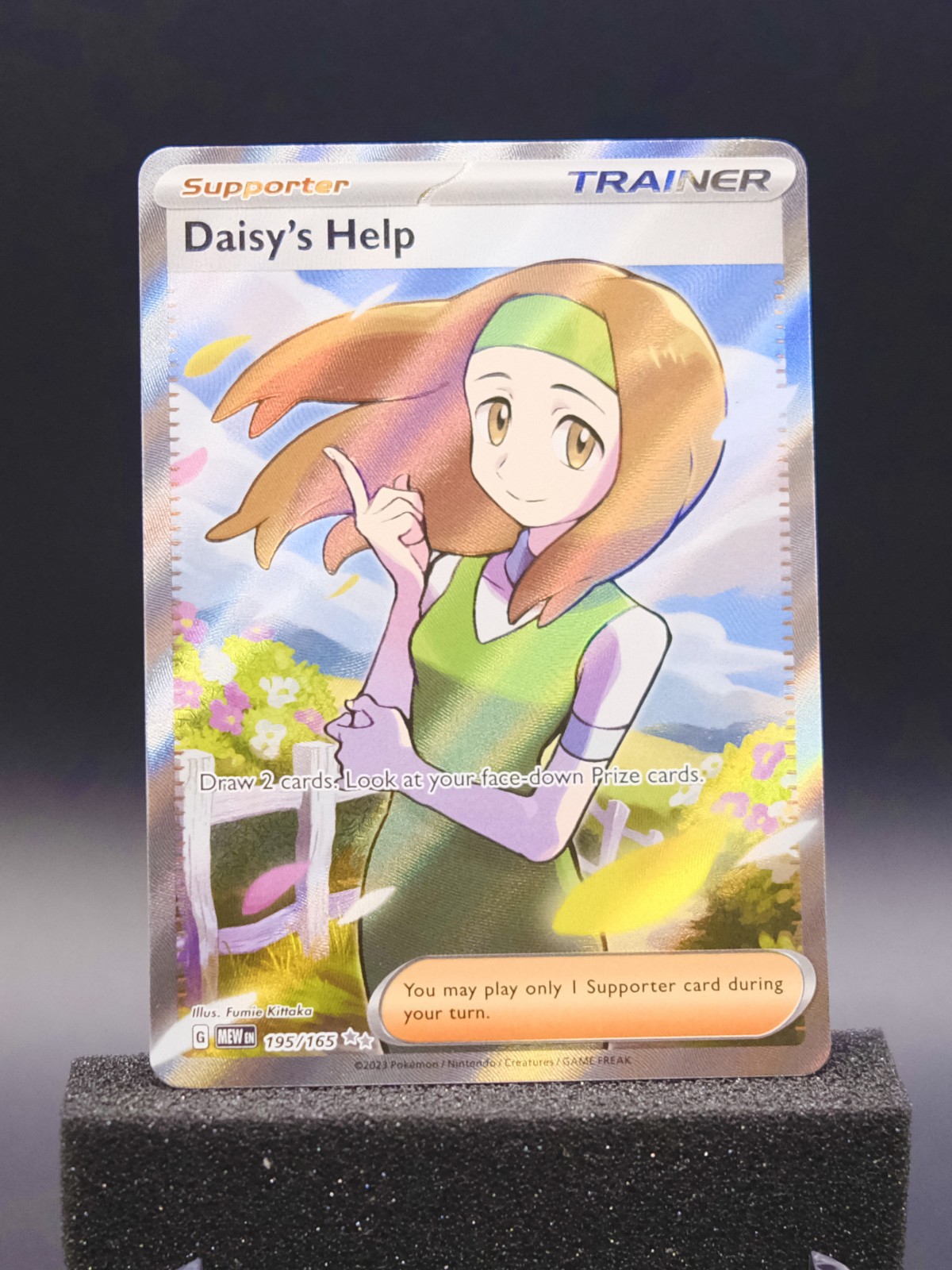 Daisy's Help EX 2023 Ultra Rare Pokemon 151 UR 195/165 Near Mint