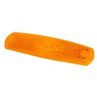 American Motorhome RV Grote 9007 Amber marker light lens 90073