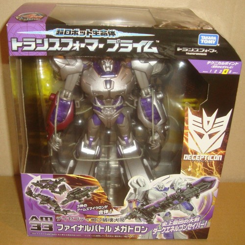 TRANSFORMERS PRIME AM-33 FINAL BATTLE MEGATRON TAKARA TOMY 2013 - Foto 1 di 8