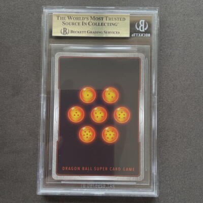 【BGS 9.5 ゴールドラベル】孫悟飯 少年期 FB03-139 bg750 Bgs 9.5 Gold Label Son Gohan Boyhood Fb03-139 Bg750 | eBay