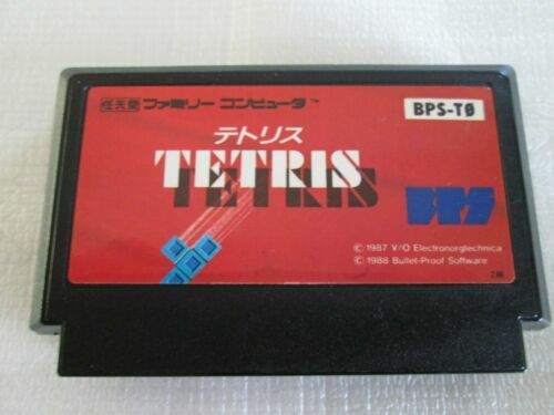 Flyer Sukeban Deka III – Famicom NES – Japonais – Original Handbill