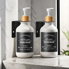 500 ml Lotion Pump Bottle Refillable HAND Wash DISH Soap Dispenser Wall Mounted