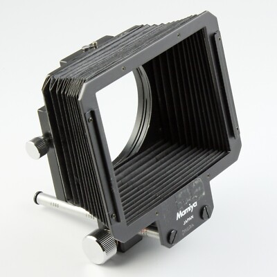 Mamiya 645 Bellows Lens Shade Hood for 70-300mm Lenses