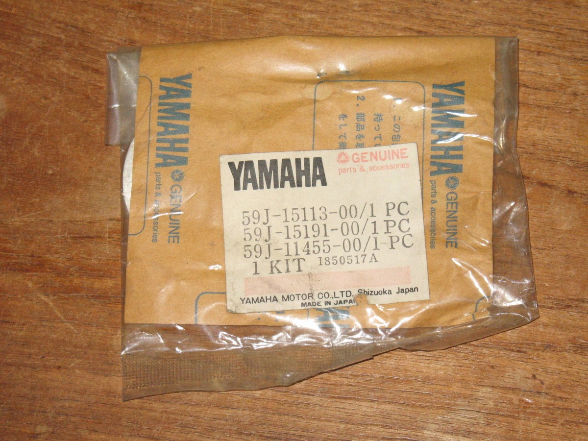 keiman YAMAHA VMAX VENTURE GENERATOR PLATES & SHAFT SET 59J-15113 59J