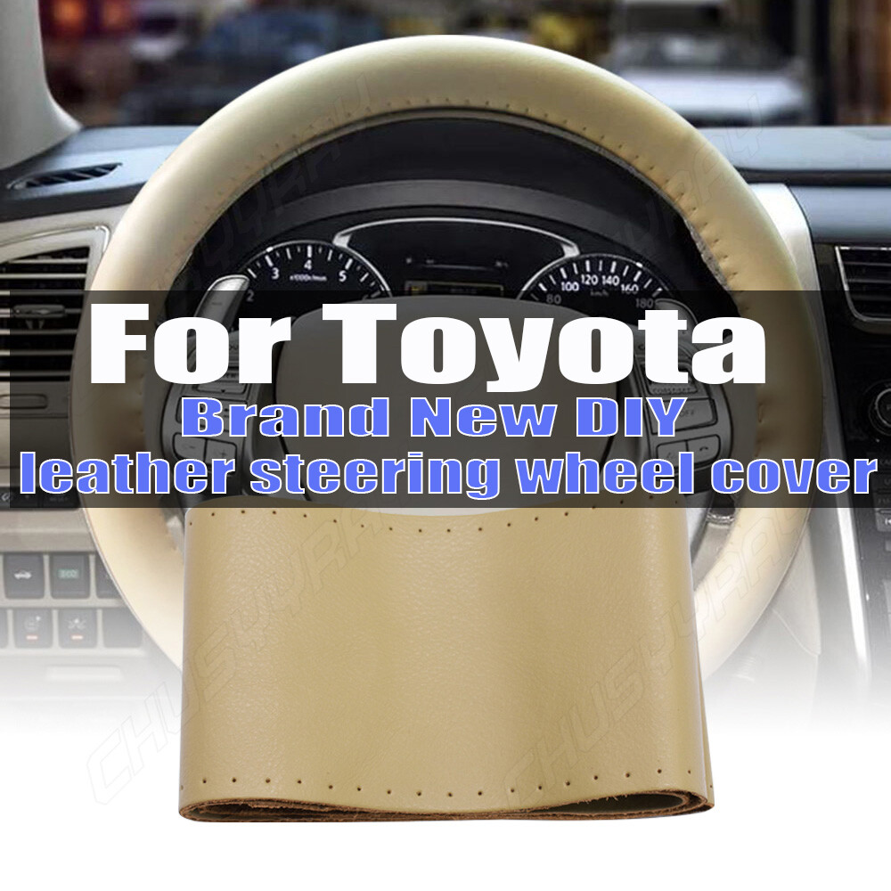 Beige New Leather For Toyota Corolla 15