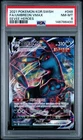2021 POKEMON KOREAN SWORD & SHIELD EEVEE HEROES #048 FULL ART/UMBREON VMAX PSA 8