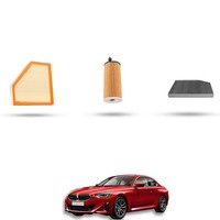 Hoffcar Wartungskit FüR Bmw Serie 2 (G42, G87) 230I 180Kw Ab 2021