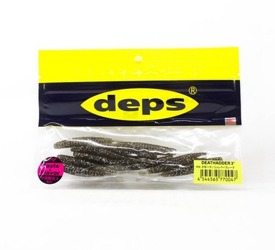 Deps Soft K�der Death Adder 3 Zoll 10 per pack 04 (0047)