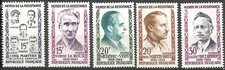 S59213 FRANCE 1959 MNH** Héros De La Résistance 5v Y&T # 1198-1202