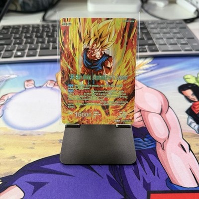 Dragon Ball Super TCG : SS Son Goku, Beginning Era Of A Legend : BT24-055 SLR