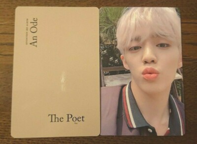 S.COUPS Official Photocard SEVENTEEN 