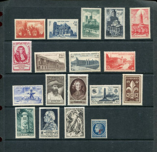 France 1947 MNH lot 18 Stamps