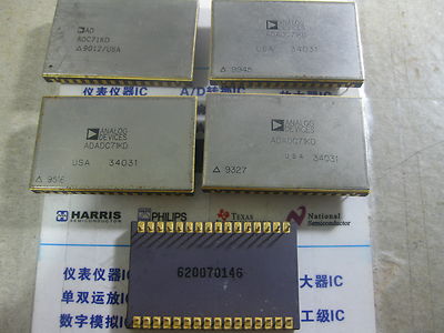1x ADC71KD 16-Bit ANALOG-TO-DIGITAL CONVERTER ADADC71