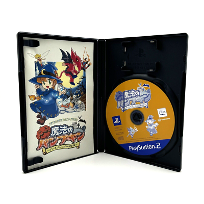 Ps2 Great Adventure Magic Pumpkin Ann and Greg for sale online | eBay