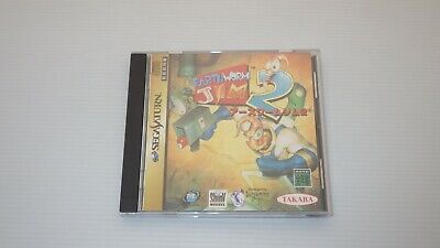 Jogos Antigos - EarthWorm Jim