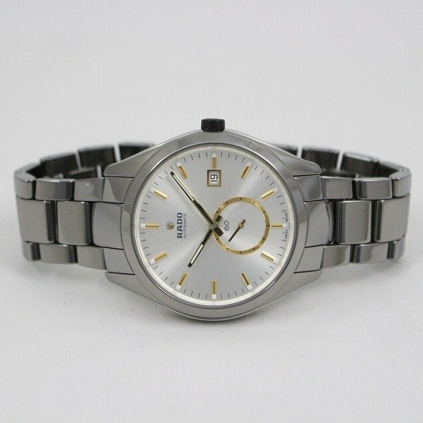 rado hyperchrome automatic men's watch