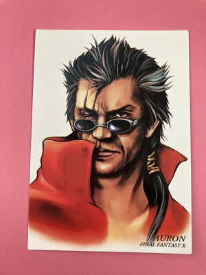 mtg final fantasy wakka Wakka, Guardiano Devoto - Magic: The GatheringFINAL Commander #97 (Italiano) WAKKA, DEVOTED GUARDIAN X4 Final