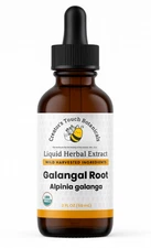 Galangal Root Tincture  | Alpinia galanga  Digestive, Immune, Respiratory