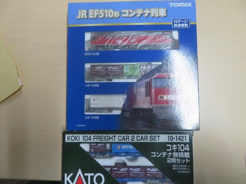 Juego de tren contenedor Tomix 988485 EF510 con Koki 104 adicional | Zustand: Usado