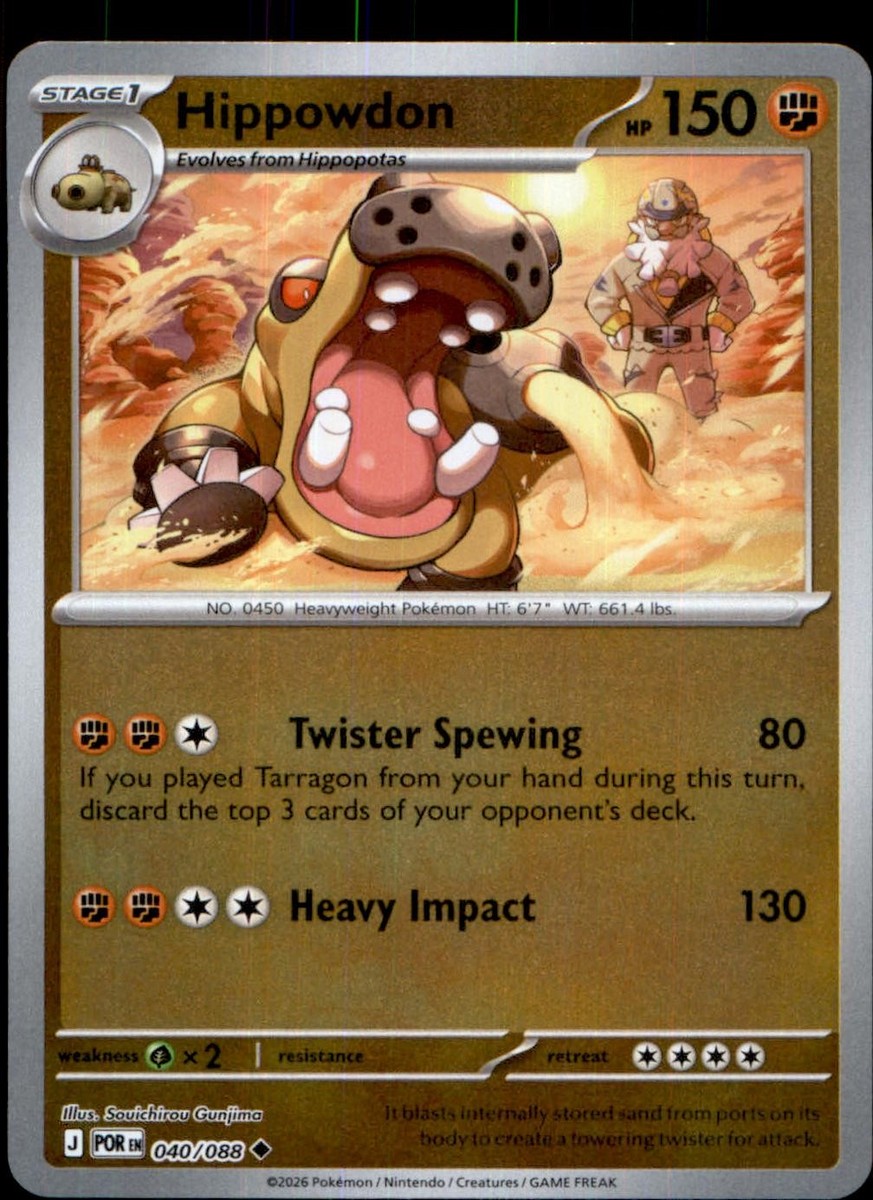 Hippowdon 040/088 Uncommon Perfect Order Pokemon Reverse Holo NM