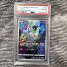 Pokémon Japanese TCG 2022 Sword & Shield Vstar Universe Mew PSA 10