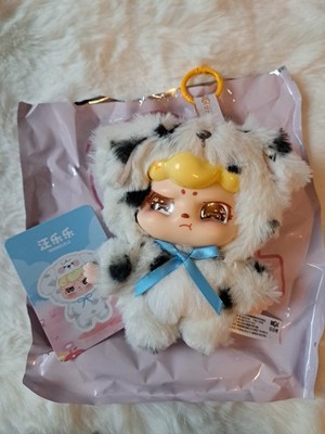 Fuffy Cute Creatures Confirmed Wanglele