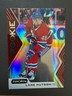 2024-25 Upper Deck Synergy Hockey Lane Hutson #108 Red Rookie