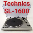 Technics SL-1600 Direct Drive Fully Automatic Turntable Tested Working Used