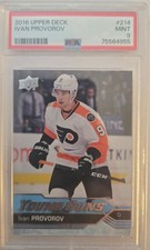 2016-17 Upper Deck Young Guns Ivan Provorov PSA 9