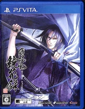 Hakuouki Kyouka Roku Sony PS Vita Japanese