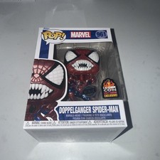 2018 Funko Pop LA Comic Con Exclusives Guide 15