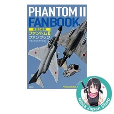 Japan Air Self-Defense Force Phantom II Fan Book - Aviation History, USED