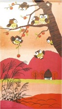 Noren Rideau Japonais En Polyester 150x85Cm Fukuro Hibou Scène Automnale Japon