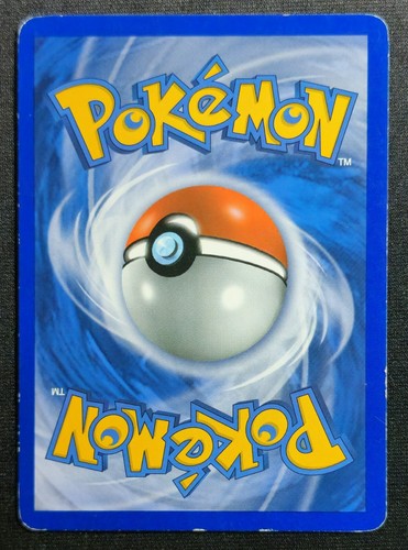 Duskull 50/108 - 2007 Power Keepers Common Pokemon Card Regular MP - Picture 2 of 2