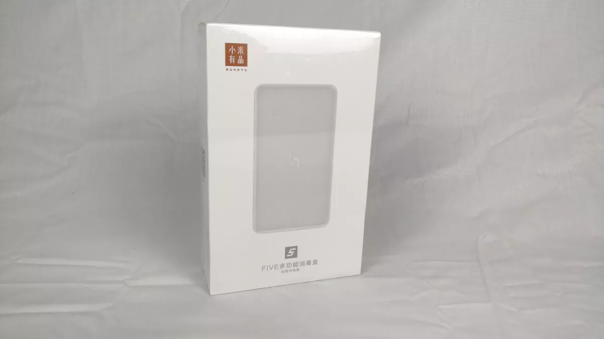 Xiaomi five uv deals