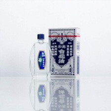 3 x White Flower Balm Oil - 20ml