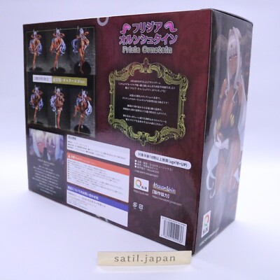 NEW] Q-six Muchimuchi Deka Pai Frisia Ornstein 1/6 Scale Figure | eBay