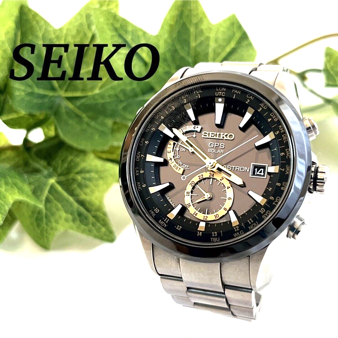 Seiko Astron SBXA005 7X52-0AA0 Solar Final price drop watches 