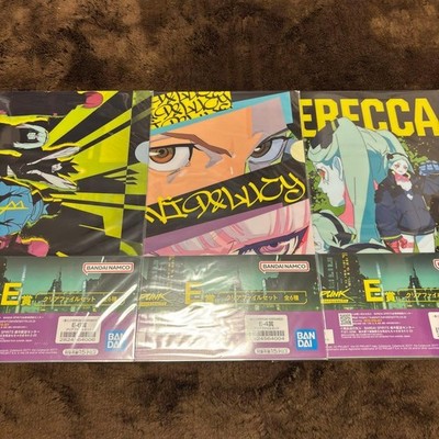 Cyberpunk Edge Runners Ichiban Kuji E Prize Clear File Set