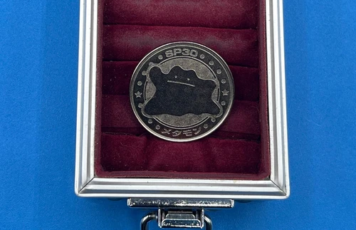Ditto Pokemon COIN Meiji Juice Japanese